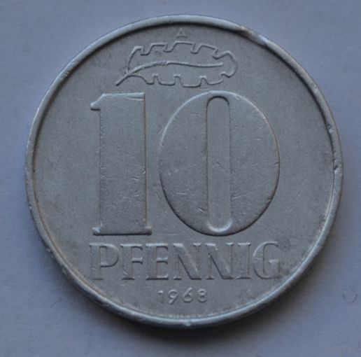 ГДР. 10 пфеннигов 1968 г.