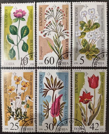 Болгария 1989. Флора. Цветы. Полная серия