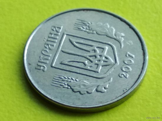 Украина. 1 копейка 2007. Брак, выкрошка. Торг.