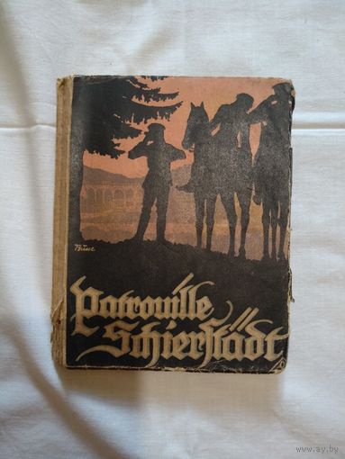 Patrouille Schierstadt. Berlin. 1918 год, на немецком языке