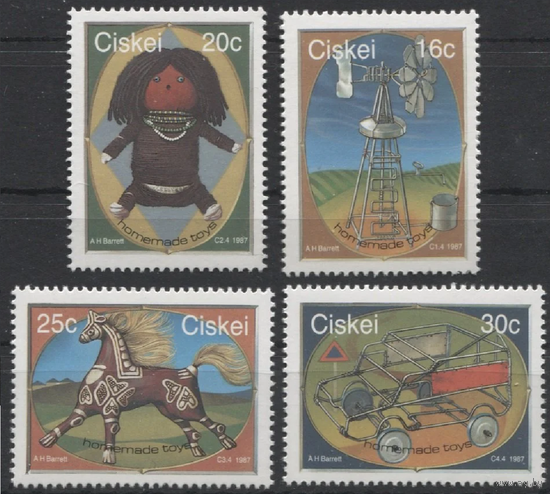 Сискей (ЮАР) 1987 год. Детские игрушки. **