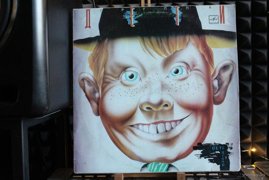Дети - Группа Дети (1990, Vinyl)