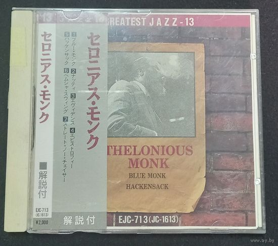 CD,JAZZ,(Japan) Thelonious Monk – Greatest Jazz-13
