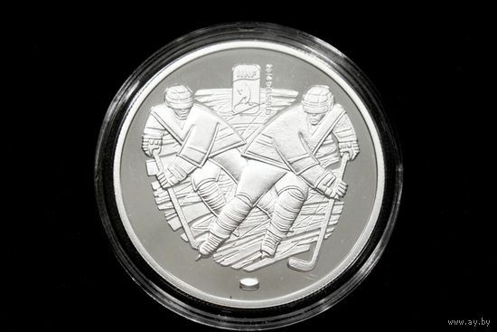 20 рублей 2012 г, Беларусь. Чемпионат мира по хоккею, Минск Арена