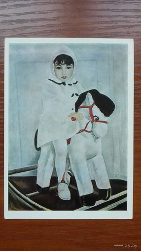 Дети. Салахов. Портрет дочери Айдан