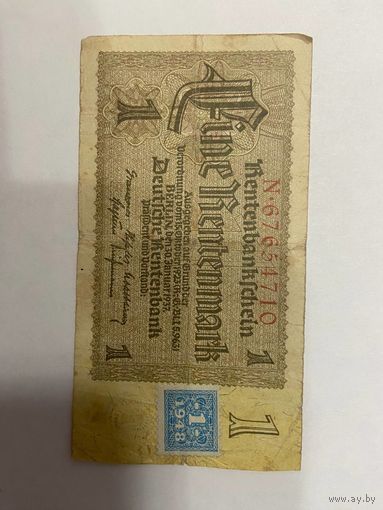 1 рентенмарка с маркой