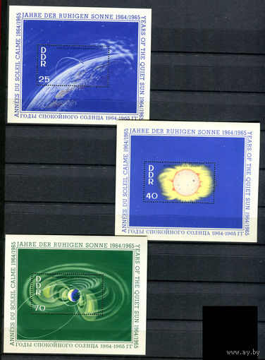 ГДР - 1964г. - Международный год спокойного солнца. Космос - полная серия, MNH, один блок с незначительным повреждением уголка, один с полосами на клее [Mi bl. 20-22] - 3 блока