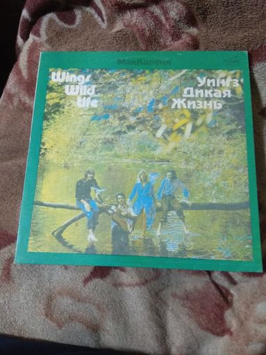 Wings "Waild Live". Винил.