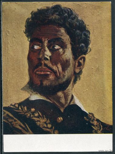 К.Б. Санадзе. Артист В.Чабукиани в роли Отелло. Изд.1958