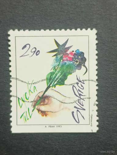 Швеция 1993. Поздравительные марки