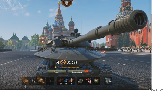 Танковый аккаунт с танками 11 уровня объектом 279 и mbt-b