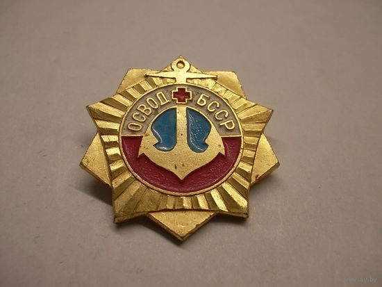 Значок