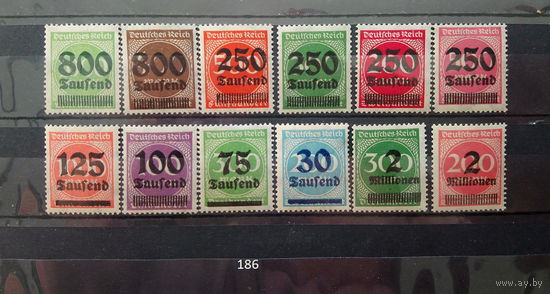 Марки. Германия. 1922 год.