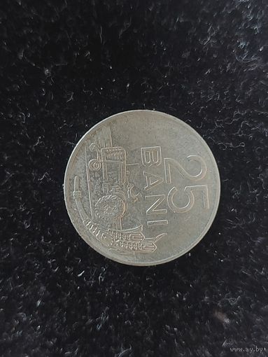 25 бани румыния 1966