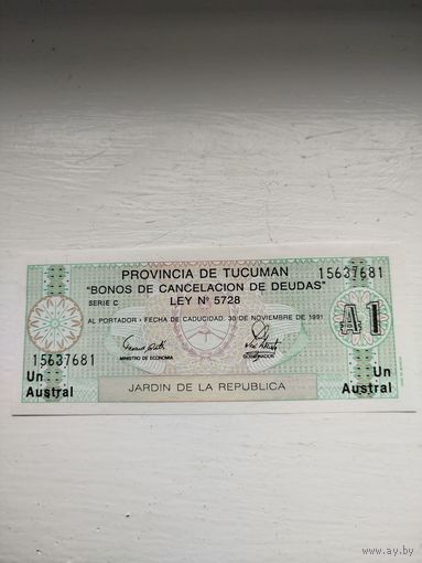 1 аустраль Аргентина провинция Тукуман.