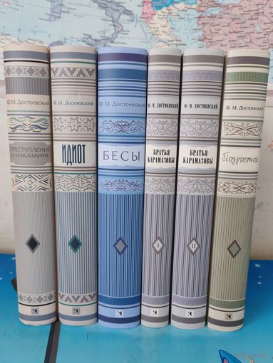 Ф. М. ДОСТОЕВСКИЙ. ВЕЛИКОЕ ПЯТИКНИЖИЕ. РОМАНЫ: "ПРЕСТУПЛЕНИЕ И НАКАЗАНИЕ". "ИДИОТ". "БЕСЫ". "БРАТЬЯ КАРАМАЗОВЫ". "ПОДРОСТОК". РАРИТЕТНОЕ ИЗДАНИЕ. ТКАНЕВЫЙ ПЕРЕПЛЁТ. ЭНЦИКЛОПЕДИЧЕСКИЙ ФОРМАТ. .