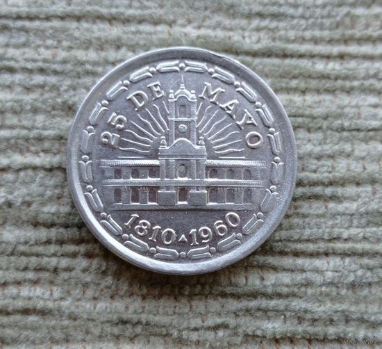 Werty71 Аргентина 1 песо 1960 150 лет свержению Испанского Вице-короля