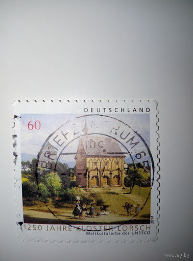 Германия 2014г. 1250-летие Лоршского аббатства 60