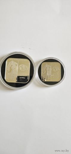 Белорусские инвестиционные монеты 2шт без мц