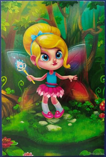 Лесная фея. Худ.Т.Чернийчук. Россия. 2014 г.