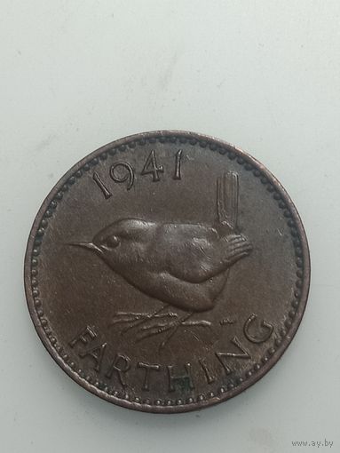 Великобритания фартинг  1941 года .