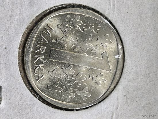 1 markka 1967.  0.350 AG