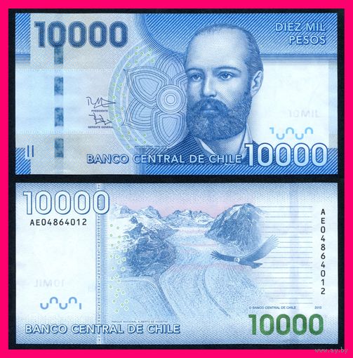 Чили 10000 песо 2013 г. (P-164d, UNC) Чили 10 000 песо 2013 г.