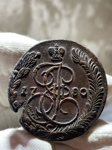 5 копеек 1780 ЕМ без МЦ.Кладовая.Состояние!