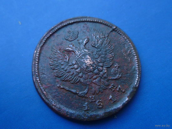 2 КОПЕЙКИ 1817 ЕМ НМ КРАСИВАЯ!