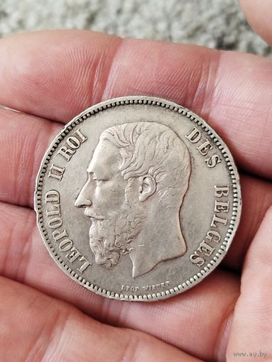 5 франков 1869 бельгия