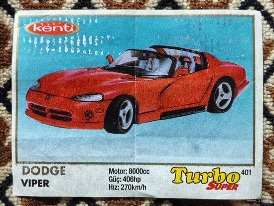 Вкладыш Turbo (Турбо) Super (серия 401-470, Супер), номер 401, Dodge Viper. #3. Возможен небольшой торг.