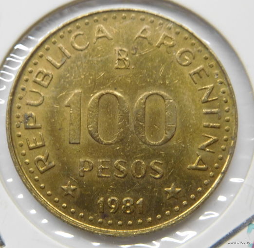 Аргентина 100 песо 1981 г