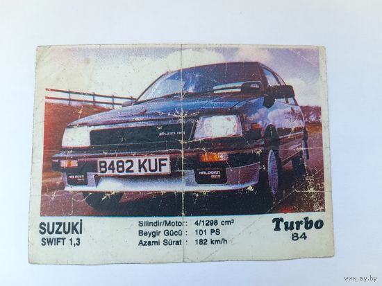 Вкладыш Турбо (Turbo) 84