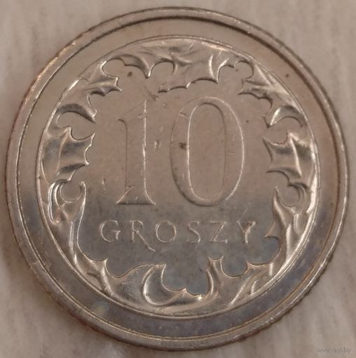 Польша 10 грошей 2012. Возможен обмен