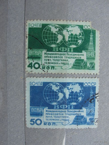 Продажа коллекции с 1 рубля! Почтовые марки СССР