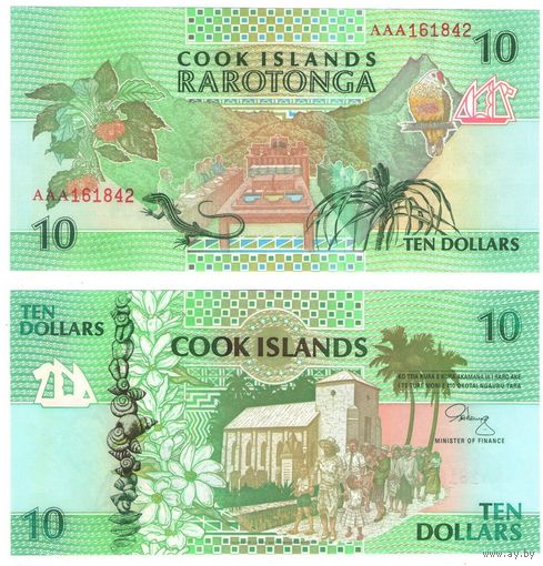 Острова Кука 10 долларов 1992 год   UNC