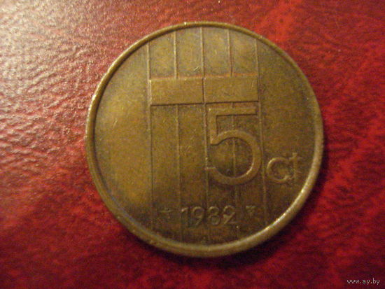 5 центов 1982 год Нидерланды
