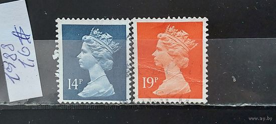 РАСПРОДАЖА. ВЕЛИКОБРИТАНИЯ 1988г. Гаш.