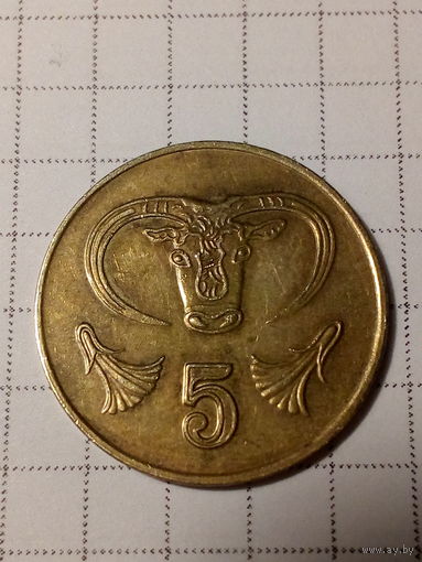 5 центов  Кипр 1994 год