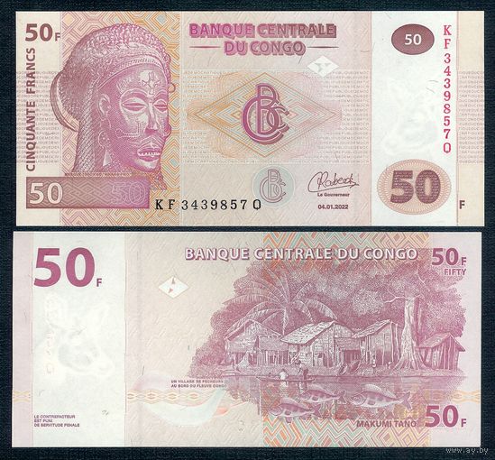 Конго 50 франков 2022 год. UNC
