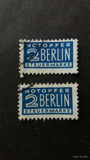Берлин 1948-50  почтово-налог.марка Зап.Берлина 1м