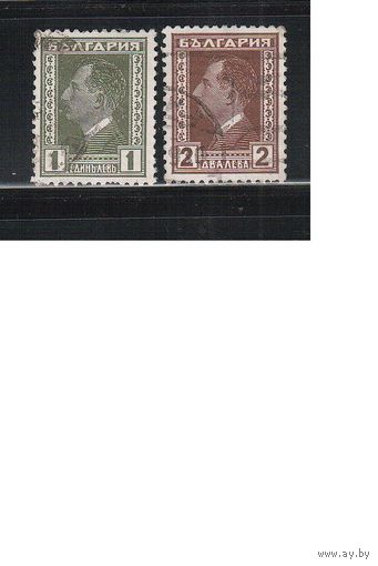 Болгария(Царство)-1928, (Мих.210-211), гаш. , Стандарт, Царь Борис(полная серия)(3)