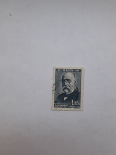Румыния Лауреаты Нобелевской премии по медицине 1905 Роберт Кох