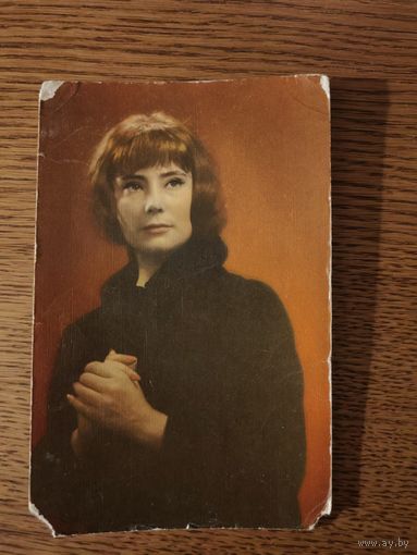 Артисты Самойлова