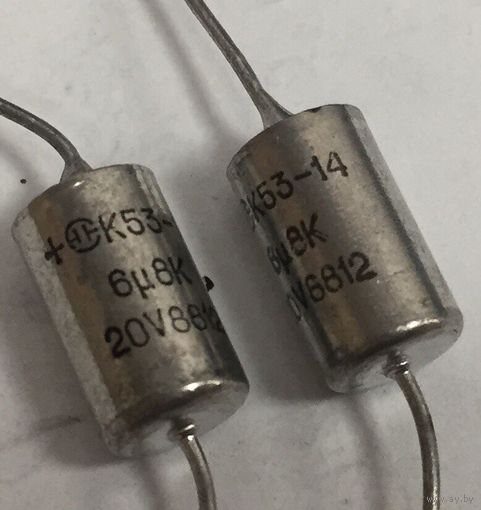 К53-14. 6,8 мкФ - 20 В ((Цена за 30 шт)) 685. Конденсаторы Оксидно-полупроводниковые алюминиевые полярные. 6,8мкф