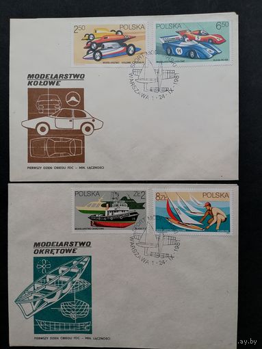 Польша 1981 Три КПД с полной серией марок "Модельный спорт" (спецгашение) Mi.2757-2762 каталог 4.20 евро