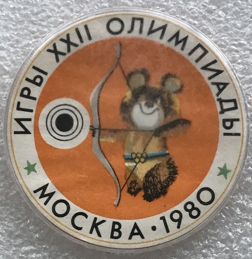 МИШКА ОЛИМПИЙСКИЙ