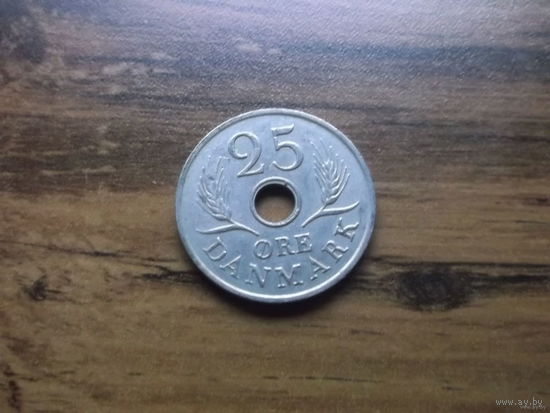 Дания 25 эре 1967