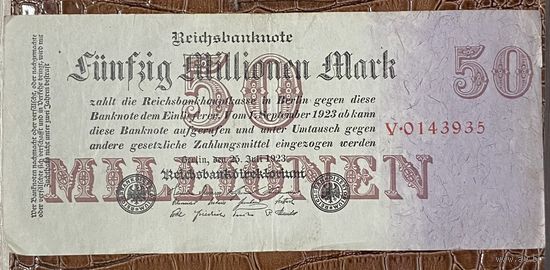 Банкнота 50 миллионов марок 1923 год. Веймарская республика