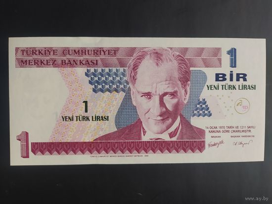 Турция. 1 новая лира (образца 2005 года, P216, UNC)